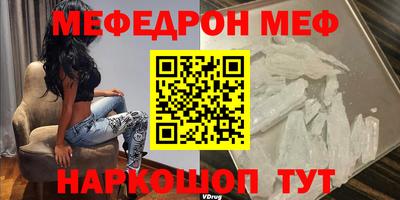 экстази Волжский