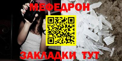 экстази Волжский