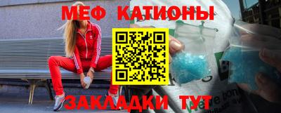 экстази Волжский
