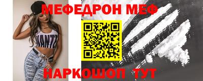 СК Волжск