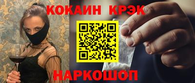 экстази Волжский