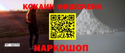 экстази Волжский