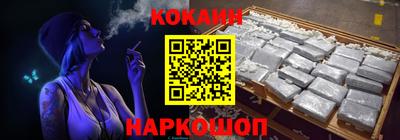 круглые Волгодонск