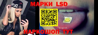 экстази Волжский