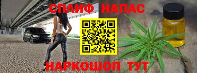СК Волжск