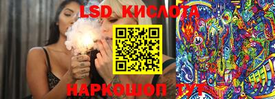 экстази Волжский