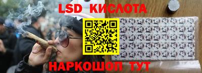экстази Волжский