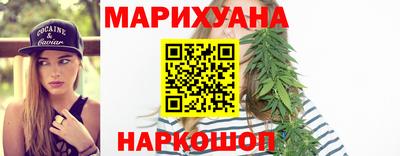 круглые Волгодонск