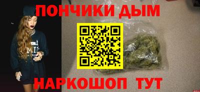 экстази Волжский