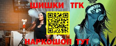 СК Волжск