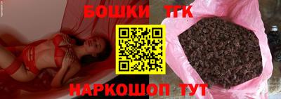 экстази Волжский