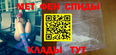 экстази Волжский