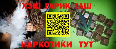 СК Волжск
