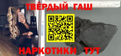 экстази Волжский