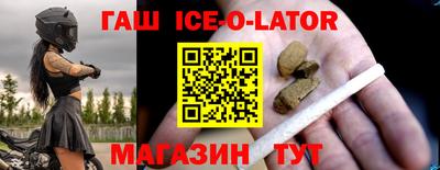 экстази Волжский