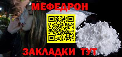 экстази Волжский