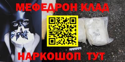 СК Волжск