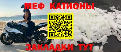 СК Волжск