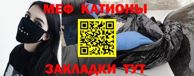 СК Волжск