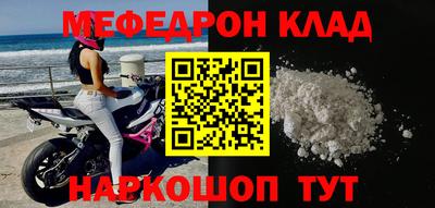 экстази Волжский