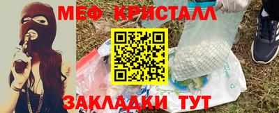 СК Волжск