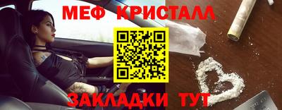 СК Волжск